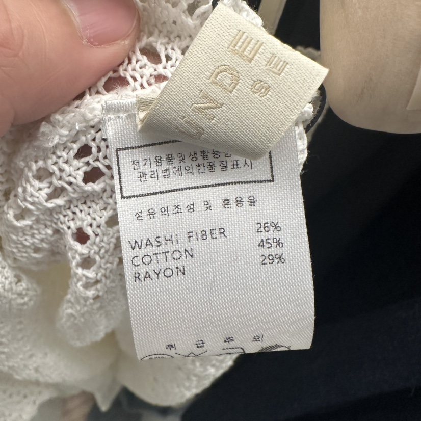 UNDER KEY韓國直郵女士新品時尚真品熱賣休閑26春夏針織衫UNDER KEY針織衫