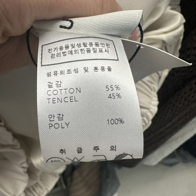 UNDER KEY韓國直郵女裝新品真品推薦26春夏人氣夾克天絲UNDER KEY夾克