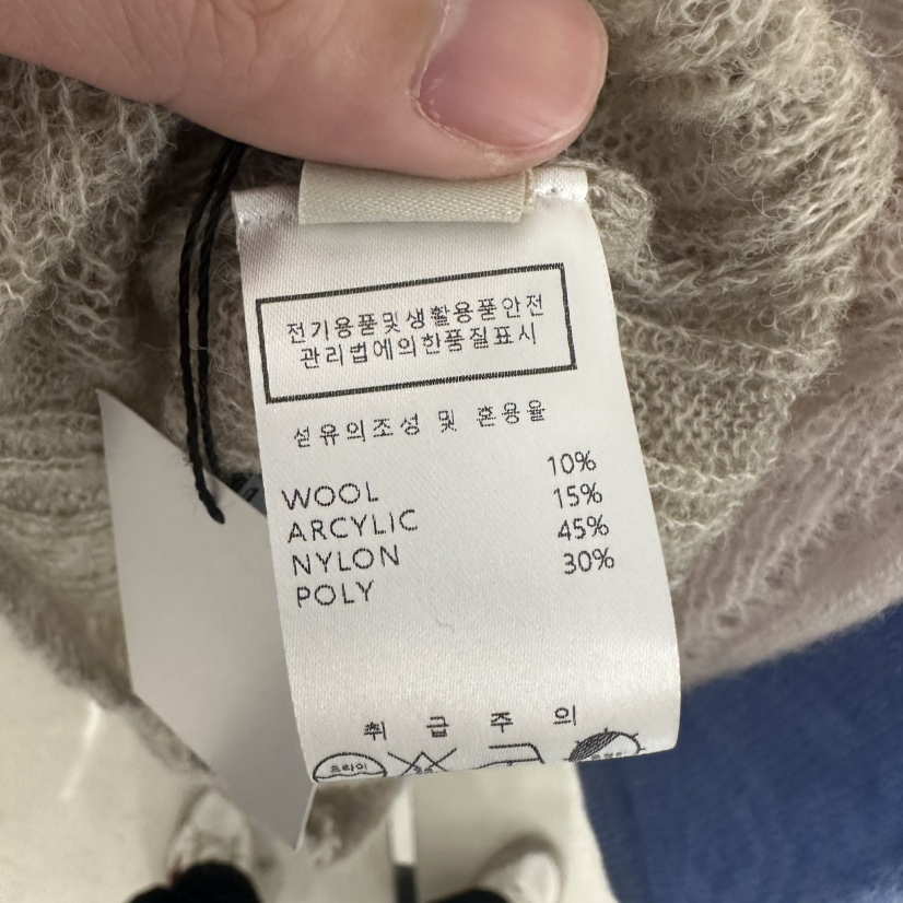 UNDER KEY東大門實拍女士新款真品26春夏針織衫披肩圍巾UNDER KEY針織衫