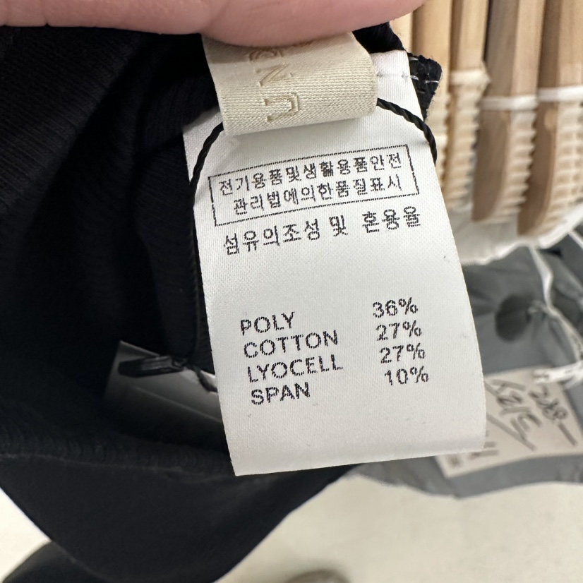 UNDER KEY韓國直郵女士新品時尚26春夏職業推薦吊帶背心UNDER KEY吊帶/背心