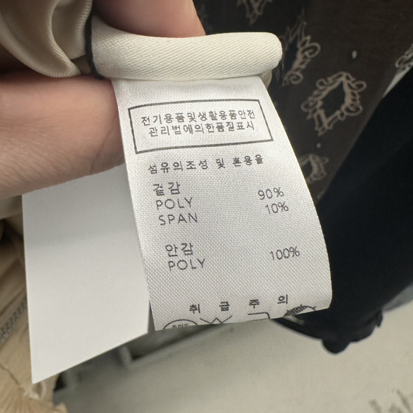 UNDER KEY韓國直郵女士新款職業熱賣人氣真品推薦夾克皮革UNDER KEY夾克