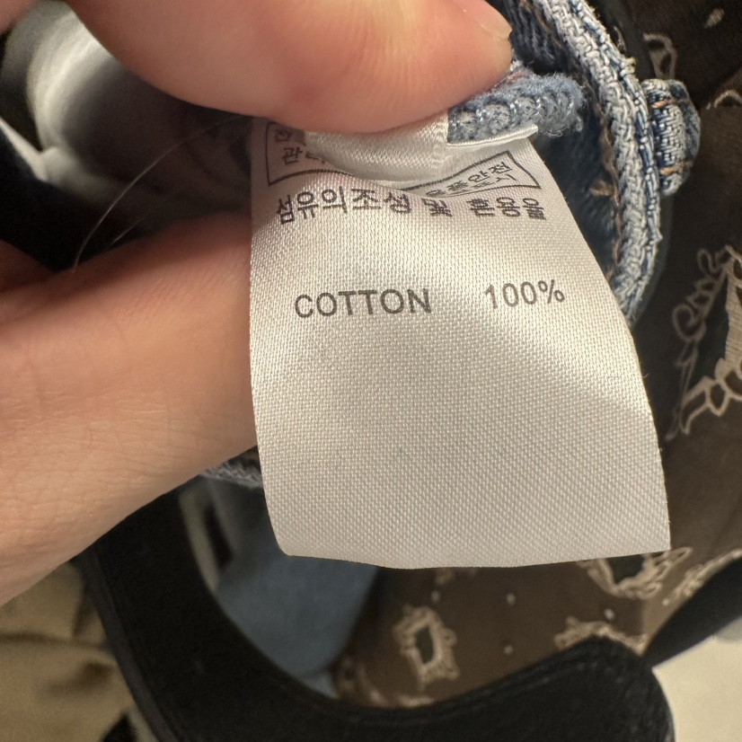 UNDER KEY韓國直郵女士新品推薦熱賣26春夏牛仔褲含腰帶UNDER KEY牛仔褲