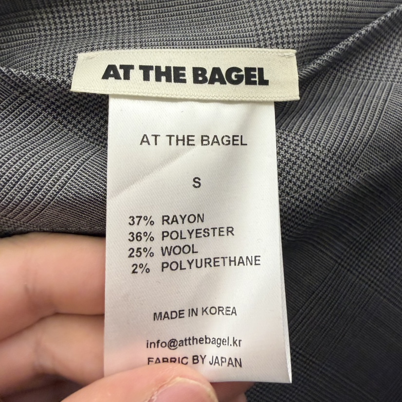 AT THE BAGEL東大門實拍女士新款熱賣職業真品休閑長裙AT THE BAGEL長裙