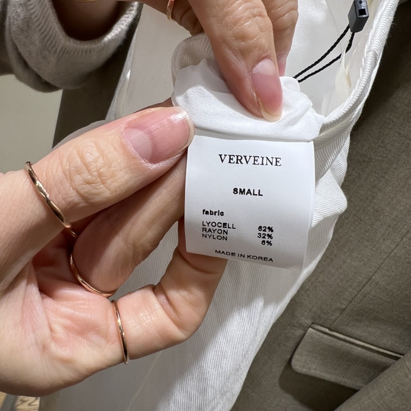 VERVEINE東大門直郵女裝新品真品熱賣職業休閑推薦26春夏長裙VERVEINE長裙