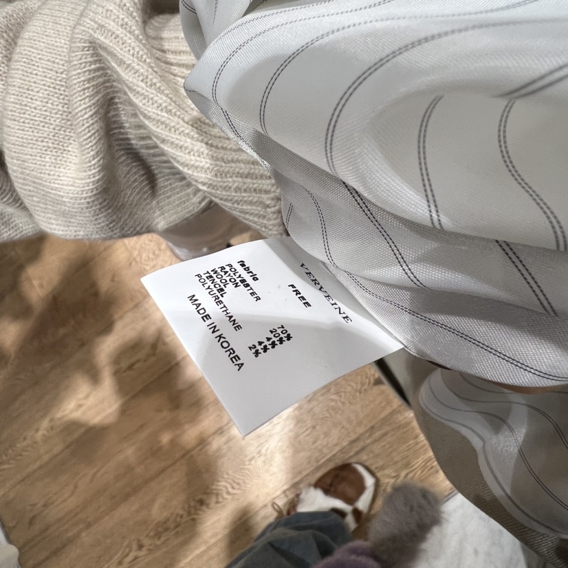 VERVEINE韓國直郵女士新品推薦職業真品熱賣長款風衣含腰繩VERVEINE長款風衣