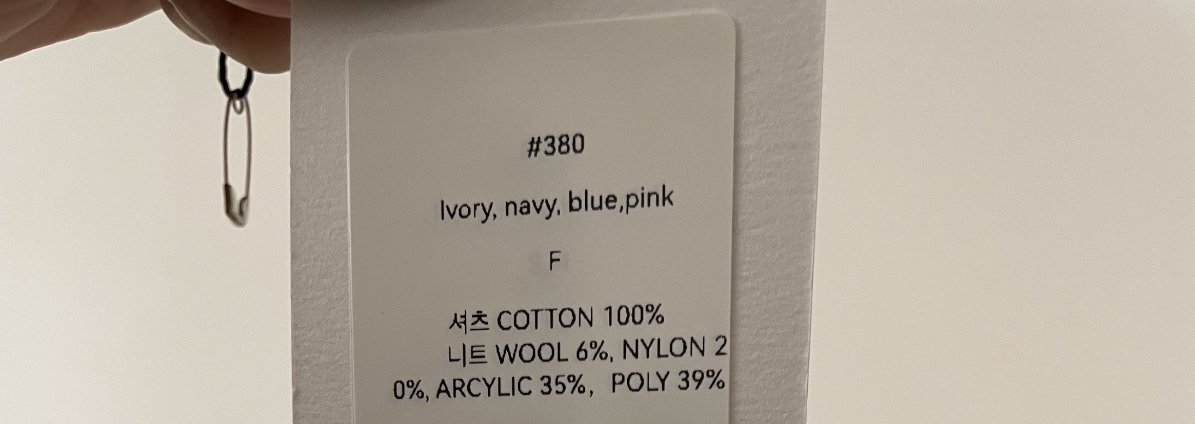 2DA/DARIMI-P韓國直郵女士新款時尚26春夏襯衫蕾絲衫披肩2DA/DARIMI-P襯衫/蕾絲衫