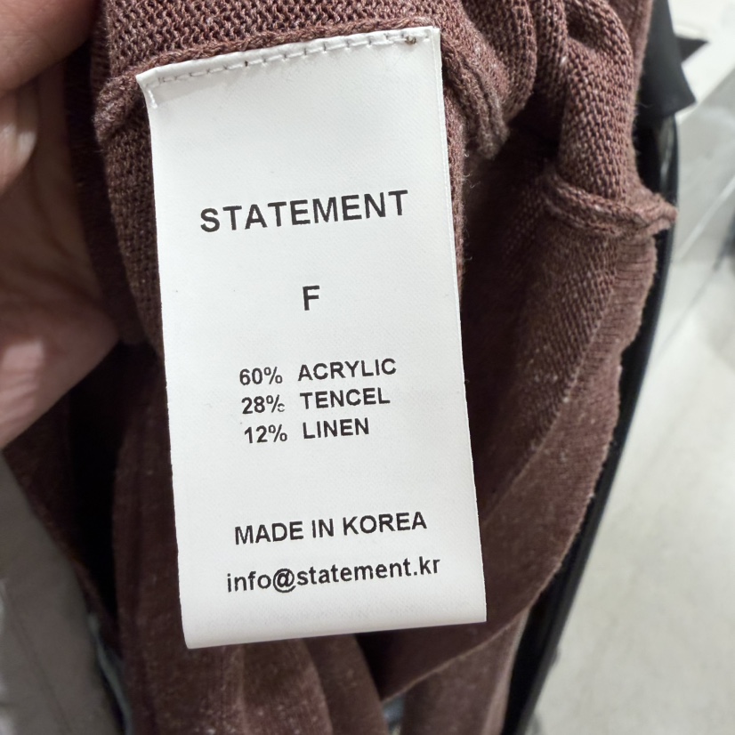 STATEMENT東大門直郵女士新款職業休閑推薦時尚真品吊帶背心STATEMENT吊帶/背心