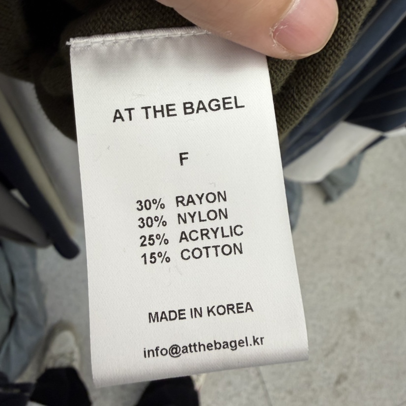 AT THE BAGEL東大門實拍女士新款休閑推薦職業26春夏針織衫AT THE BAGEL針織衫