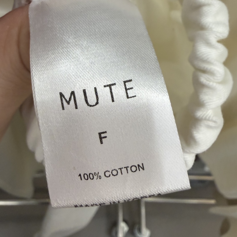 MUTE-P韓國直郵女裝新品職業休閑時尚人氣真品推薦休閑褲MUTE休閑褲