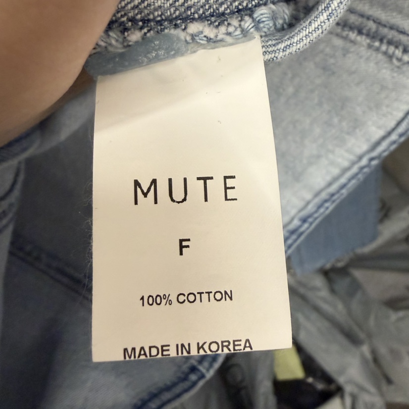 MUTE-P東大門代購女裝新款人氣26春夏時尚熱賣休閑職業馬甲MUTE馬甲