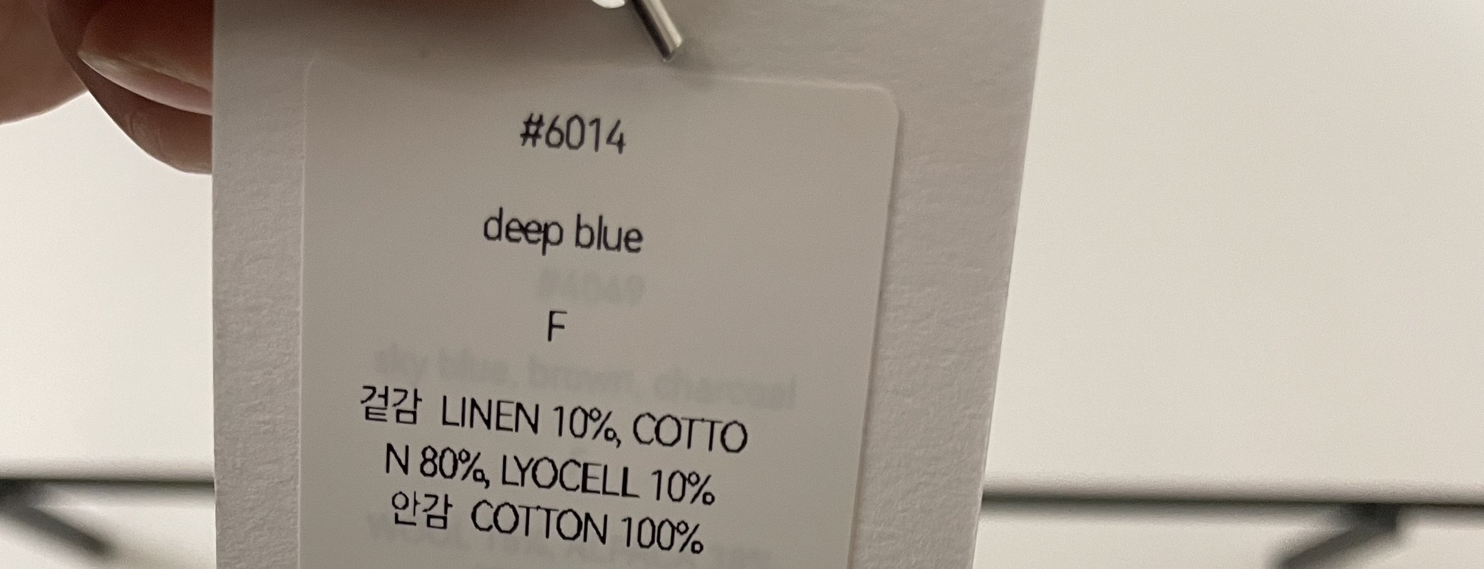 2DA/DARIMI-P東大門實拍女士新品真品26春夏推薦連衣裙2DA/DARIMI-P連衣裙