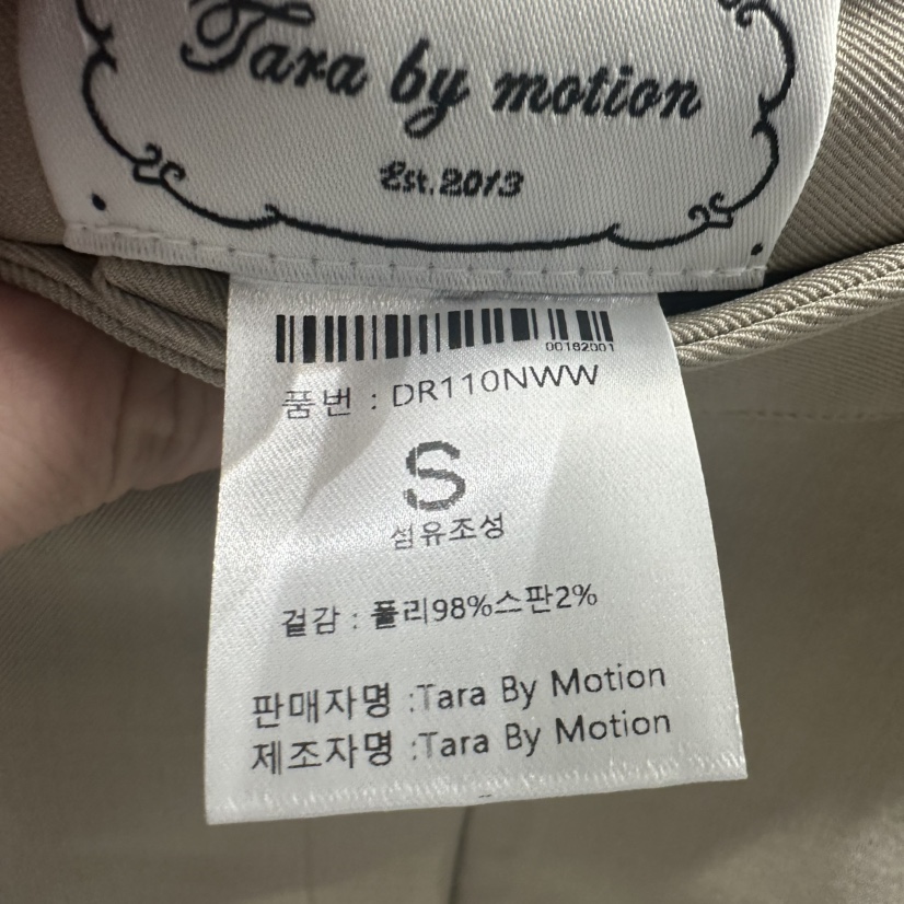 TARABY MOTION韓國代購女裝新款人氣職業真品熱賣休閑褲TARABY MOTION休閑褲