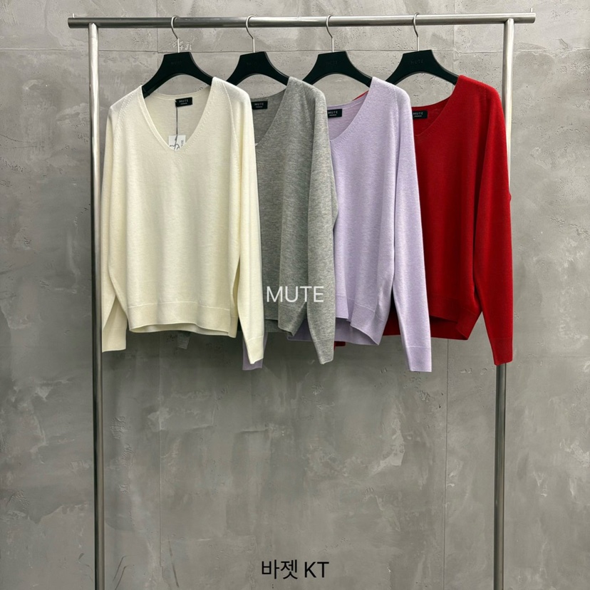 MUTE-P韓國代購女裝新款休閑真品熱賣26春夏職業人氣針織衫MUTE針織衫