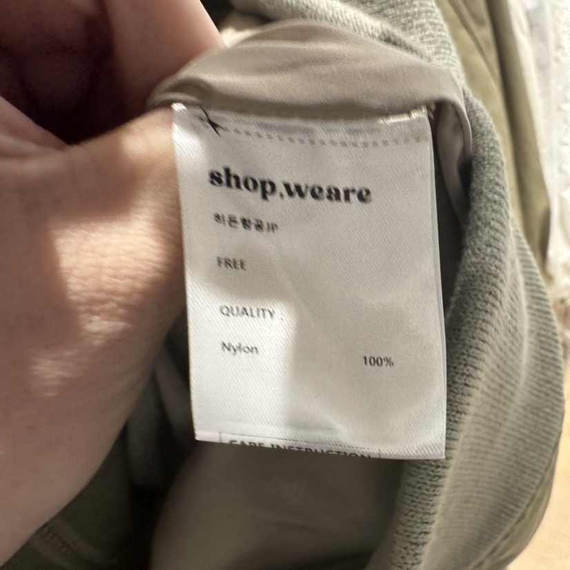 WE ARE/WELOVER韓國直郵女裝新品人氣真品26春夏職業夾克SHOP_WE ARE夾克