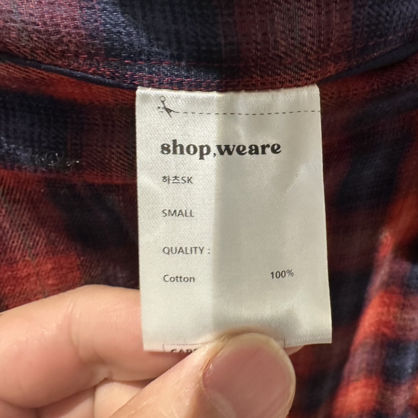 WE ARE/WELOVER韓國代購女裝新款真品人氣熱賣時尚長裙SHOP_WE ARE長裙