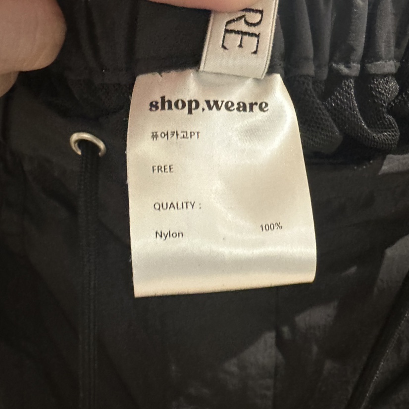 WE ARE/WELOVER韓國代購女裝新款推薦休閑26春夏休閑褲SHOP_WE ARE休閑褲