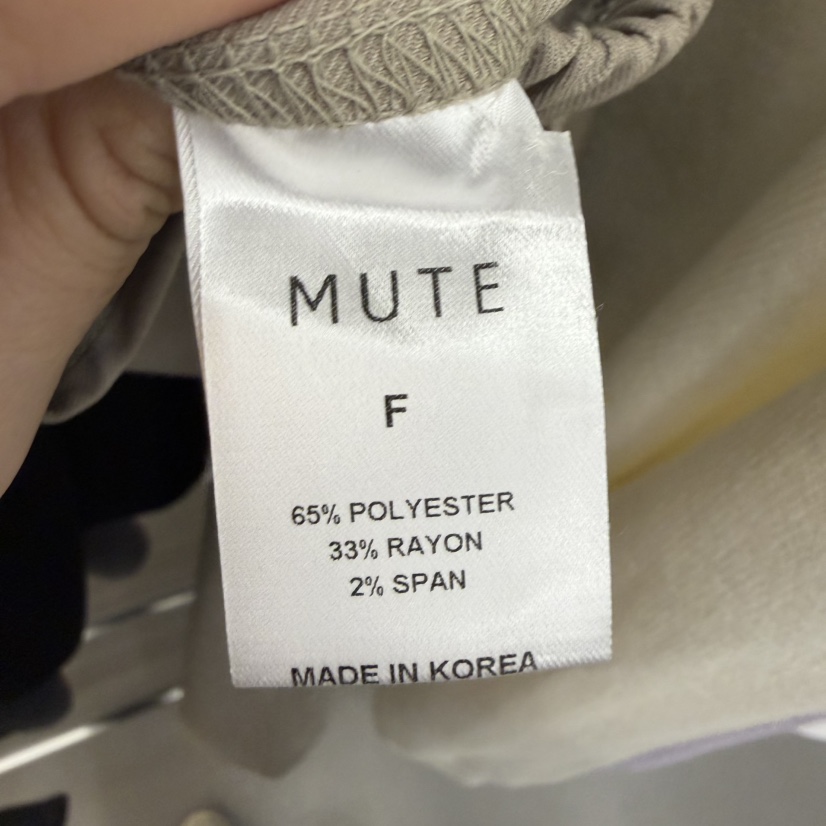 MUTE-P韓國代購女士新品職業時尚休閑真品推薦26春夏休閑褲MUTE休閑褲