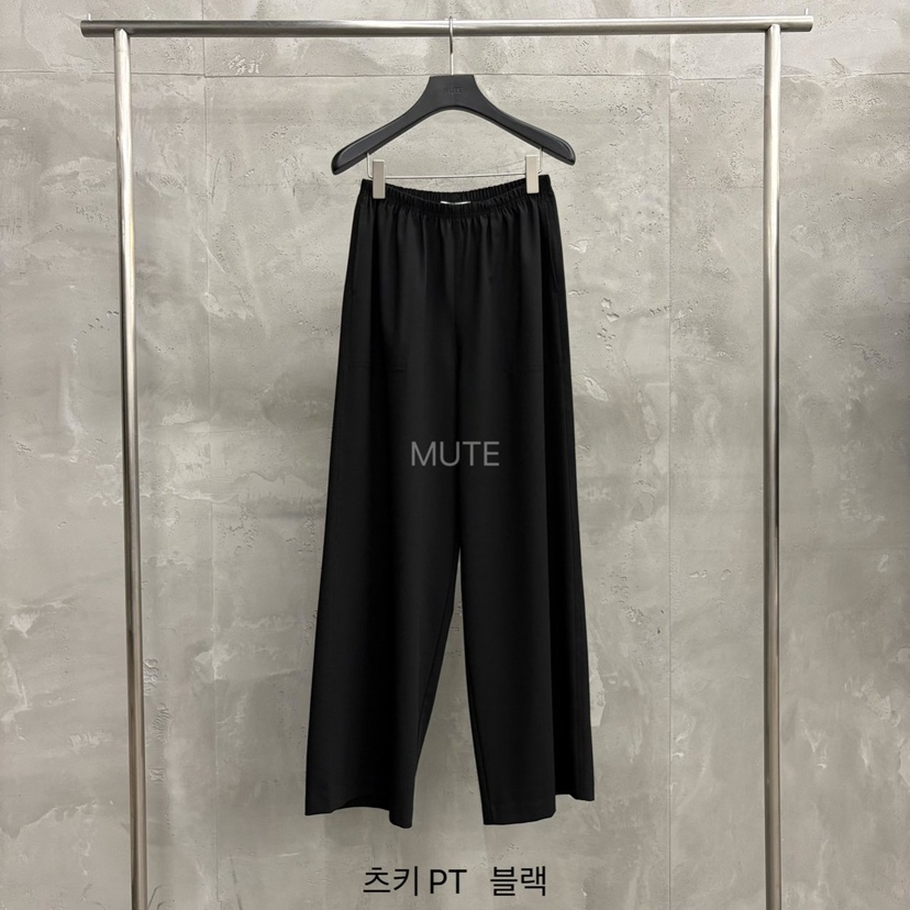 MUTE-P韓國代購女士新品職業時尚休閑真品推薦26春夏休閑褲MUTE休閑褲圖色2