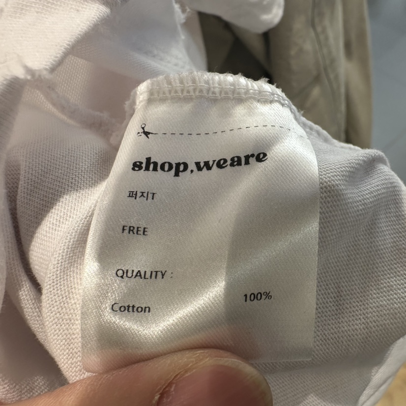 WE ARE/WELOVER東大門實拍女裝新品真品熱賣26春夏推薦T恤SHOP_WE ARET恤