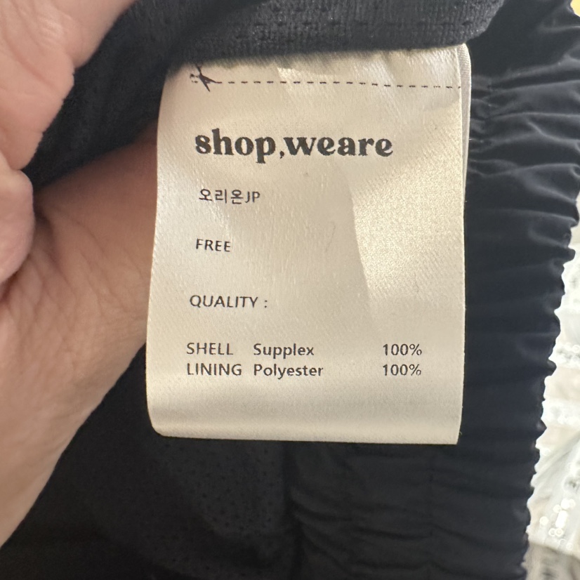 WE ARE/WELOVER東大門代購女士新款真品26春夏熱賣夾克SHOP_WE ARE夾克