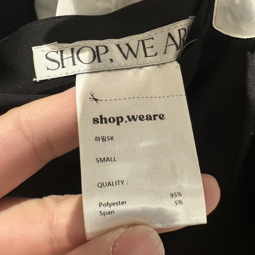 WE ARE/WELOVER東大門直郵女士新款時尚人氣半身裙中短裙SHOP_WE ARE半身裙/中短裙