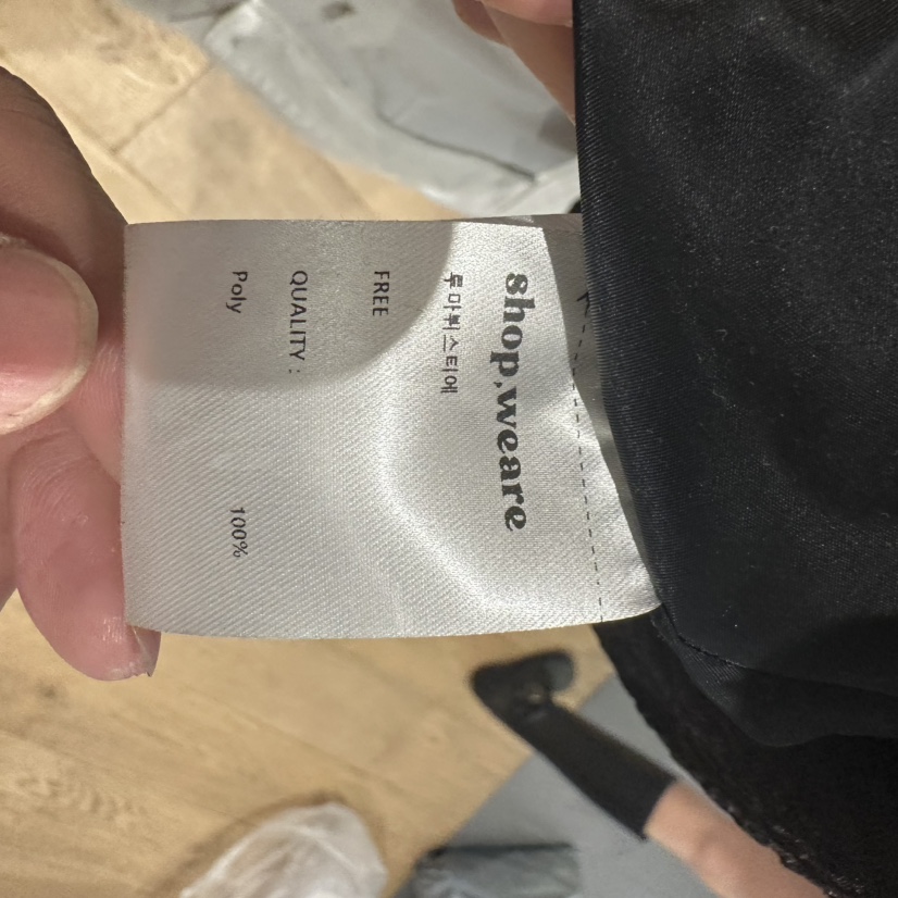 WE ARE/WELOVER東大門代購女裝新款人氣吊帶背心不含內搭SHOP_WE ARE吊帶/背心