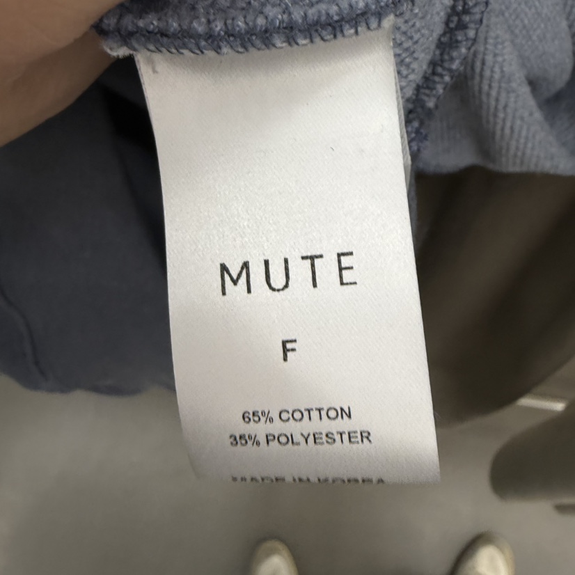 MUTE-P韓國直郵女裝新款休閑推薦真品職業時尚熱賣人氣衛衣MUTE衛衣