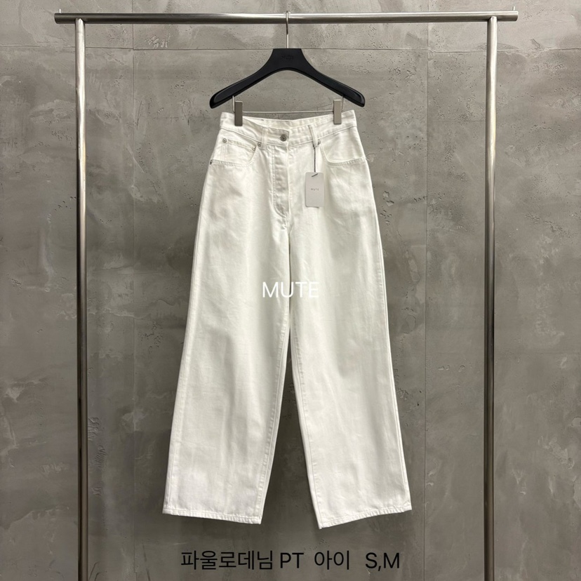 MUTE-P東大門直郵女裝新款人氣熱賣時尚26春夏真品牛仔褲MUTE牛仔褲圖色1實際價格74000
