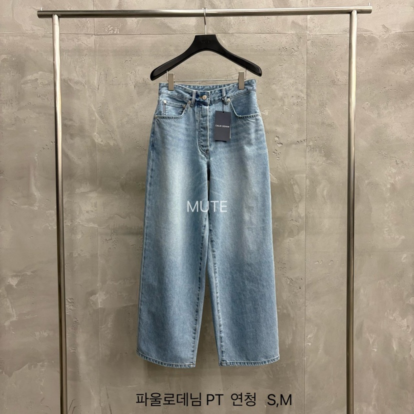 MUTE-P東大門直郵女裝新款人氣熱賣時尚26春夏真品牛仔褲MUTE牛仔褲圖色2實際價格85000