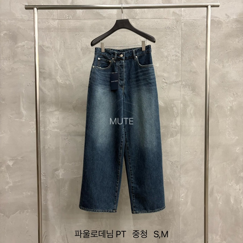 MUTE-P東大門直郵女裝新款人氣熱賣時尚26春夏真品牛仔褲MUTE牛仔褲圖色3實際價格85000