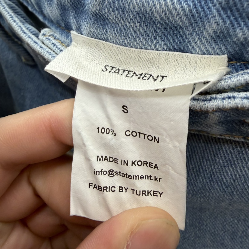STATEMENT韓國代購女裝新款熱賣人氣26春夏休閑時尚牛仔褲STATEMENT牛仔褲