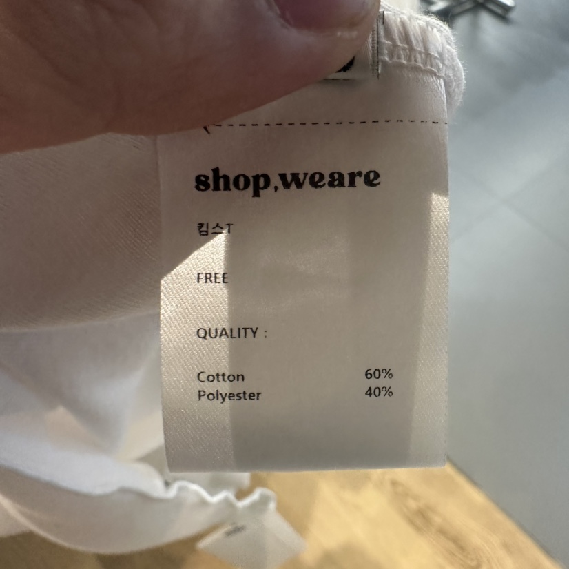 WE ARE/WELOVER東大門代購女裝新品真品26春夏時尚長袖T恤SHOP_WE ARE長袖T恤