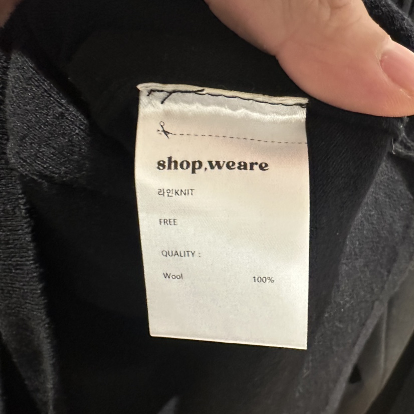 WE ARE/WELOVER東大門代購女裝新款人氣吊帶背心不含內搭SHOP_WE ARE吊帶/背心