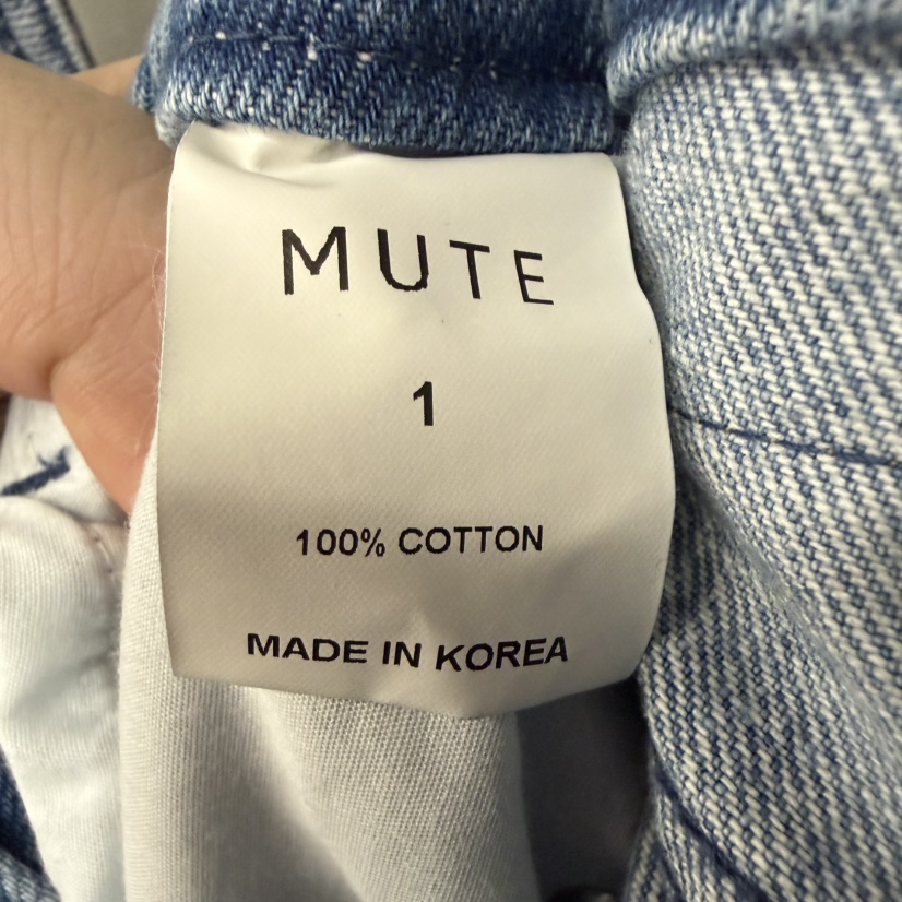 MUTE-P韓國直郵女士新款推薦時尚人氣職業26春夏熱賣牛仔褲MUTE牛仔褲