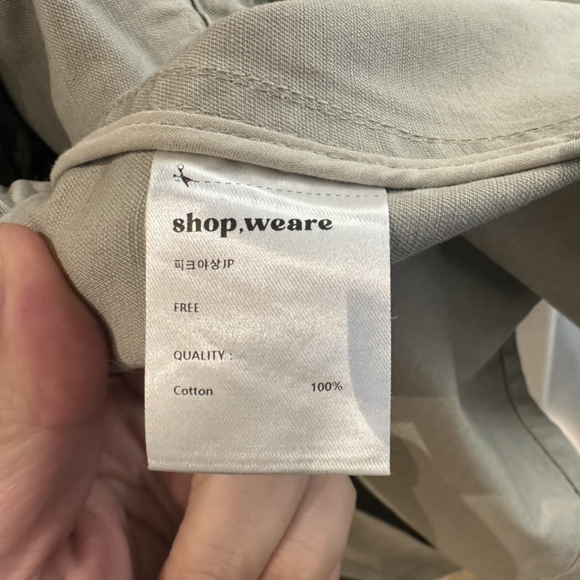 WE ARE/WELOVER韓國代購女裝新款人氣推薦時尚職業夾克SHOP_WE ARE夾克