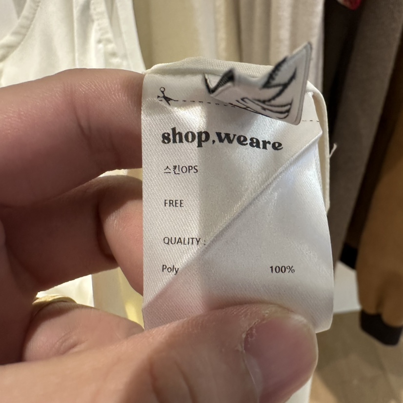 WE ARE/WELOVER東大門實拍女裝新款推薦26春夏真品連衣裙SHOP_WE ARE連衣裙