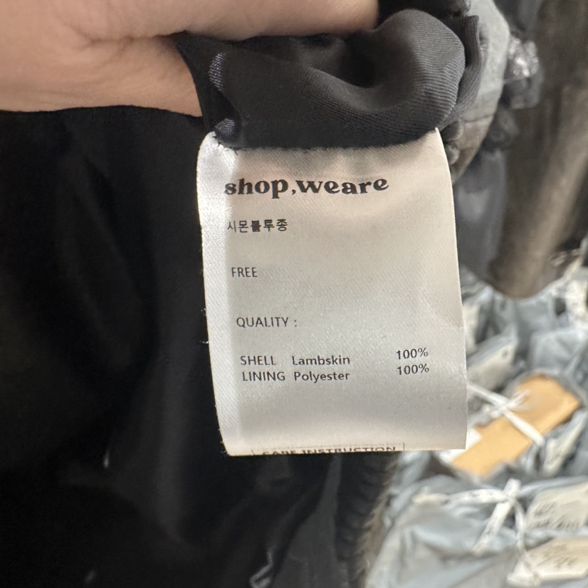 WE ARE/WELOVER東大門代購女裝新款休閑推薦26春夏皮衣SHOP_WE ARE皮衣