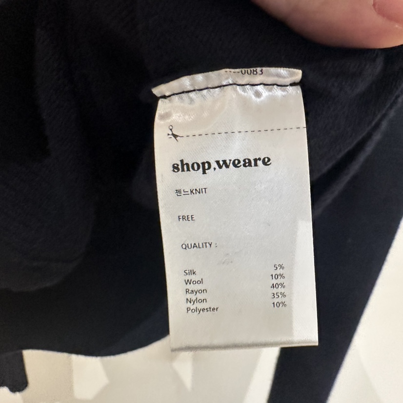 WE ARE/WELOVER韓國直郵女裝新款26春夏職業休閑針織衫SHOP_WE ARE針織衫