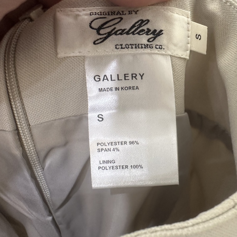 GALLERY-P韓國代購女裝新品職業真品人氣推薦時尚休閑長裙GALLERY-P長裙