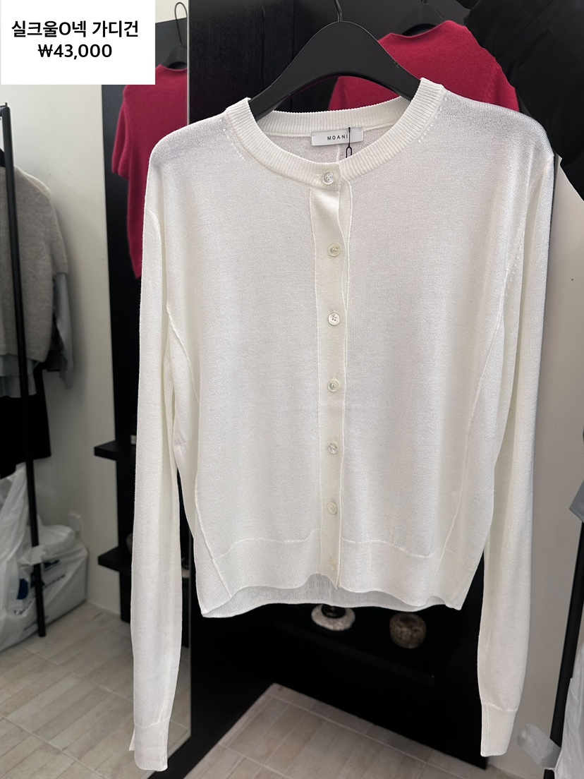 MOANI韓國代購女士新品休閑熱賣人氣推薦時尚真品針織衫開衫MOANI針織衫圖色1