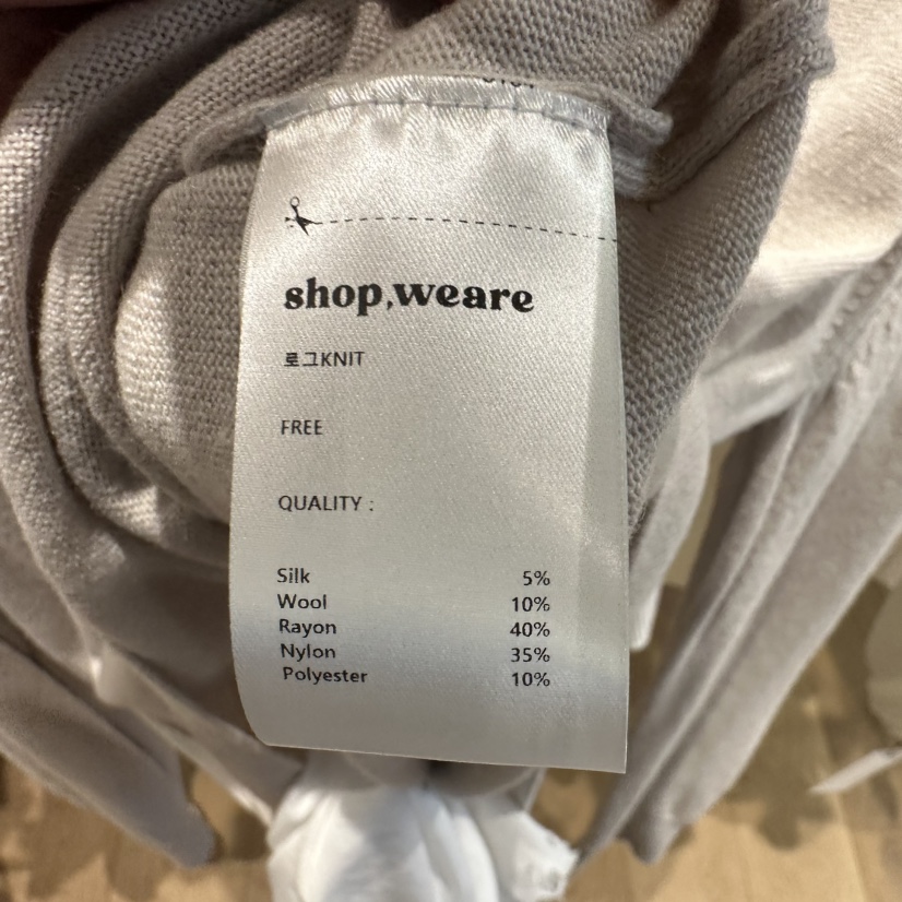 WE ARE/WELOVER東大門直郵女裝新款26春夏針織衫不含內搭SHOP_WE ARE針織衫