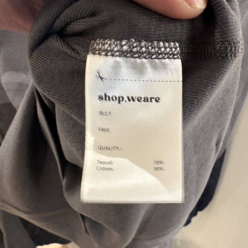 WE ARE/WELOVER東大門實拍女士新品26春夏推薦真品長袖T恤SHOP_WE ARE長袖T恤