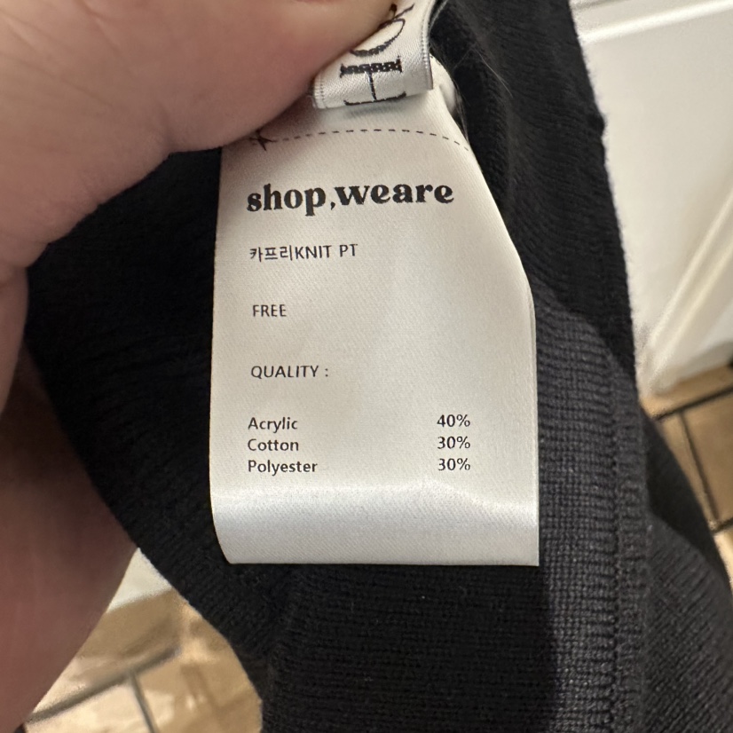 WE ARE/WELOVER東大門直郵女裝新款職業真品打底褲鯊魚褲SHOP_WE ARE打底褲/鯊魚褲