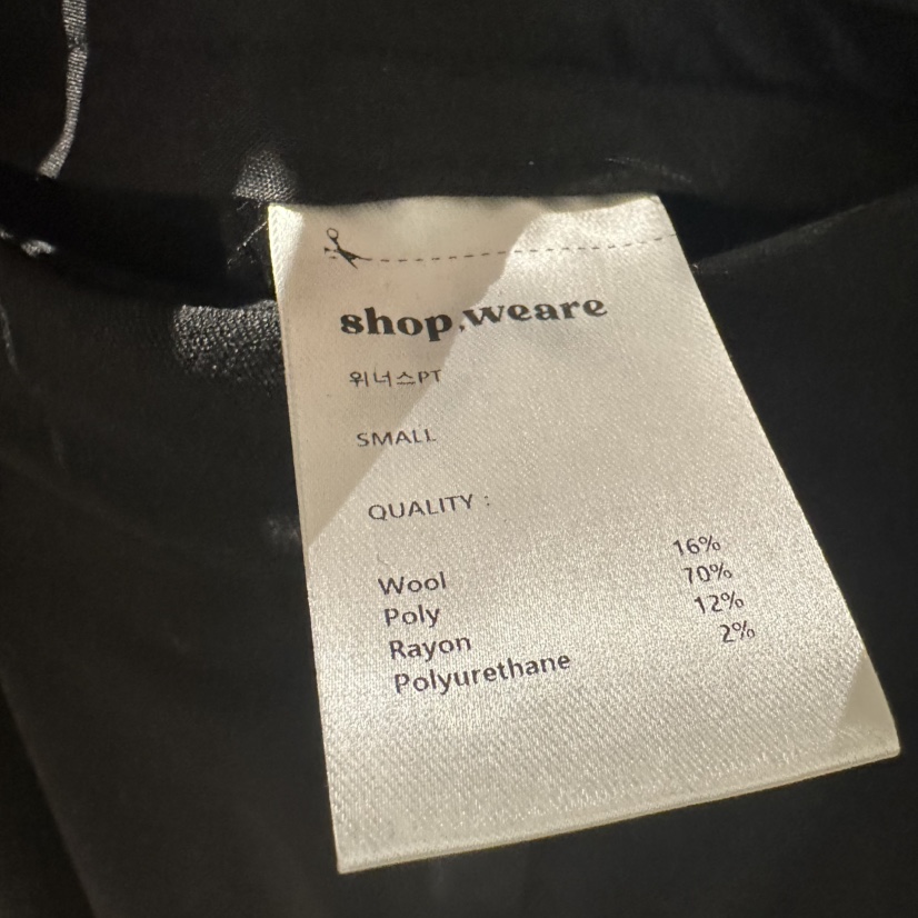 WE ARE/WELOVER東大門實拍女裝新款真品熱賣時尚休閑褲SHOP_WE ARE休閑褲