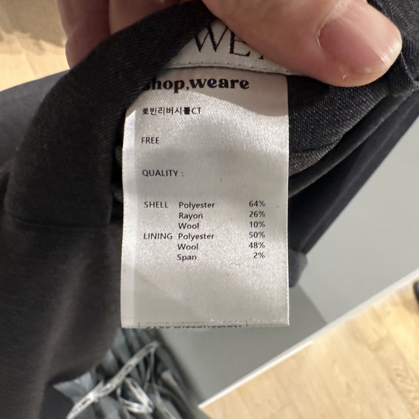 WE ARE/WELOVER韓國直郵女裝新品時尚休閑長款風衣里外穿SHOP_WE ARE長款風衣