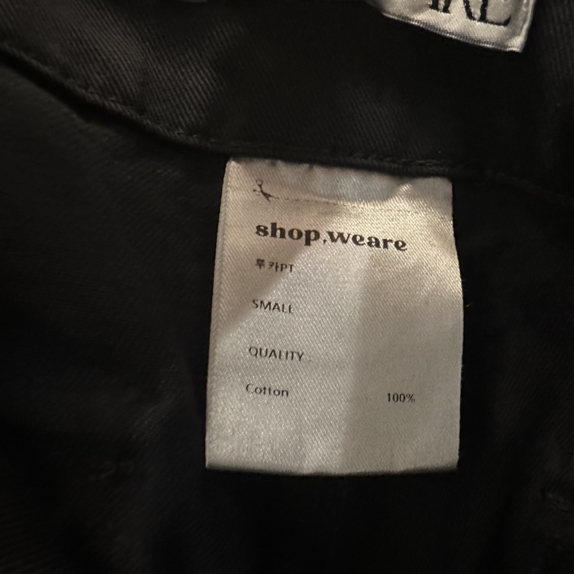 WE ARE/WELOVER東大門代購女裝新品職業人氣時尚休閑褲SHOP_WE ARE休閑褲