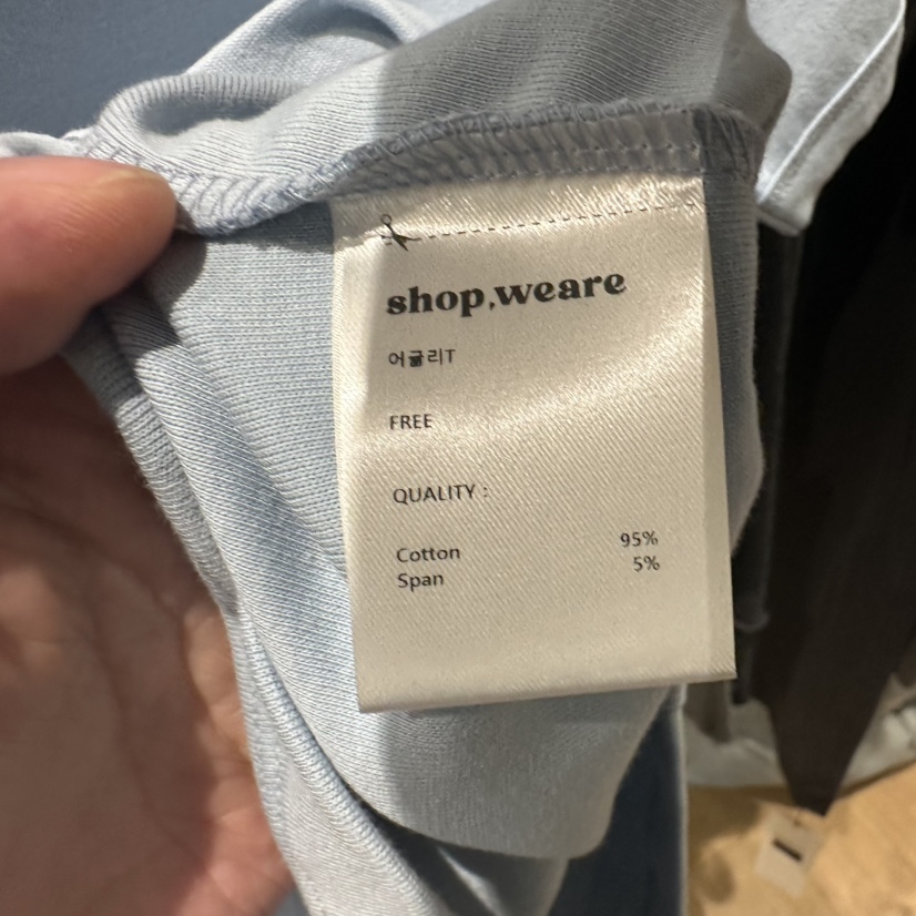 WE ARE/WELOVER韓國直郵女裝新款時尚職業真品休閑熱賣T恤SHOP_WE ARET恤