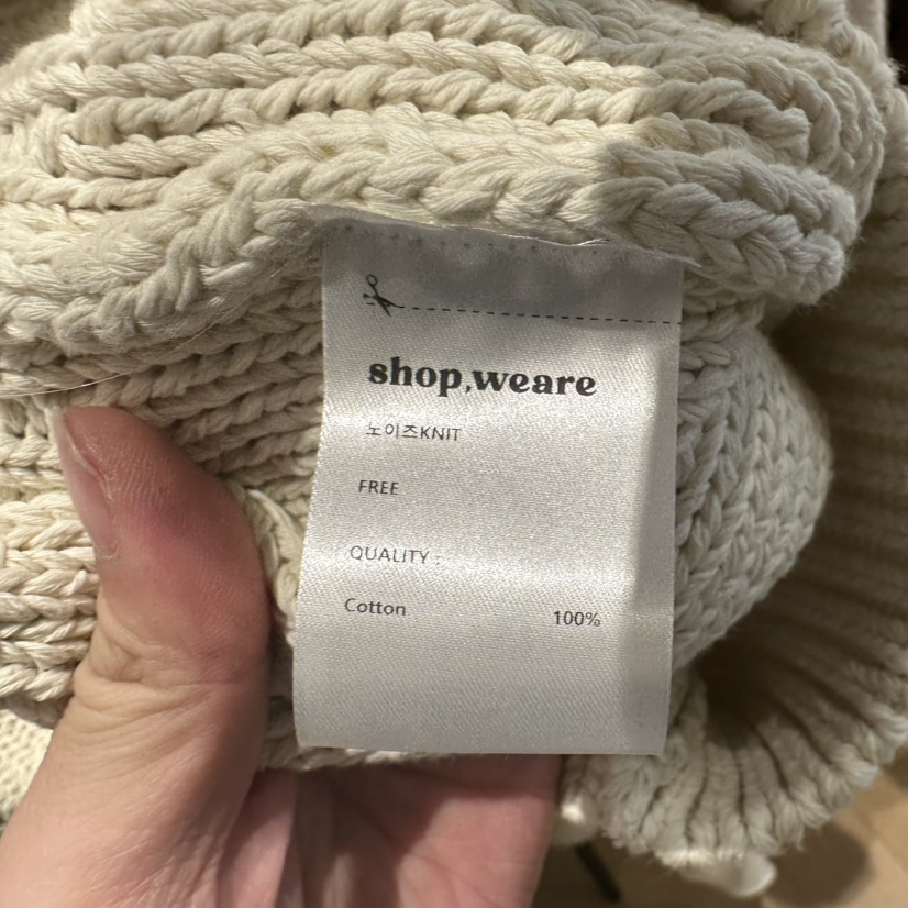 WE ARE/WELOVER韓國代購女裝新品真品推薦26春夏針織衫SHOP_WE ARE針織衫