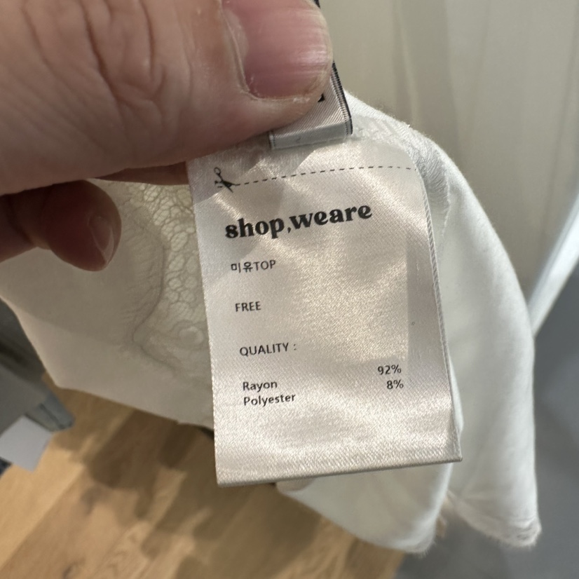 WE ARE/WELOVER韓國直郵女裝新品休閑熱賣推薦吊帶背心SHOP_WE ARE吊帶/背心