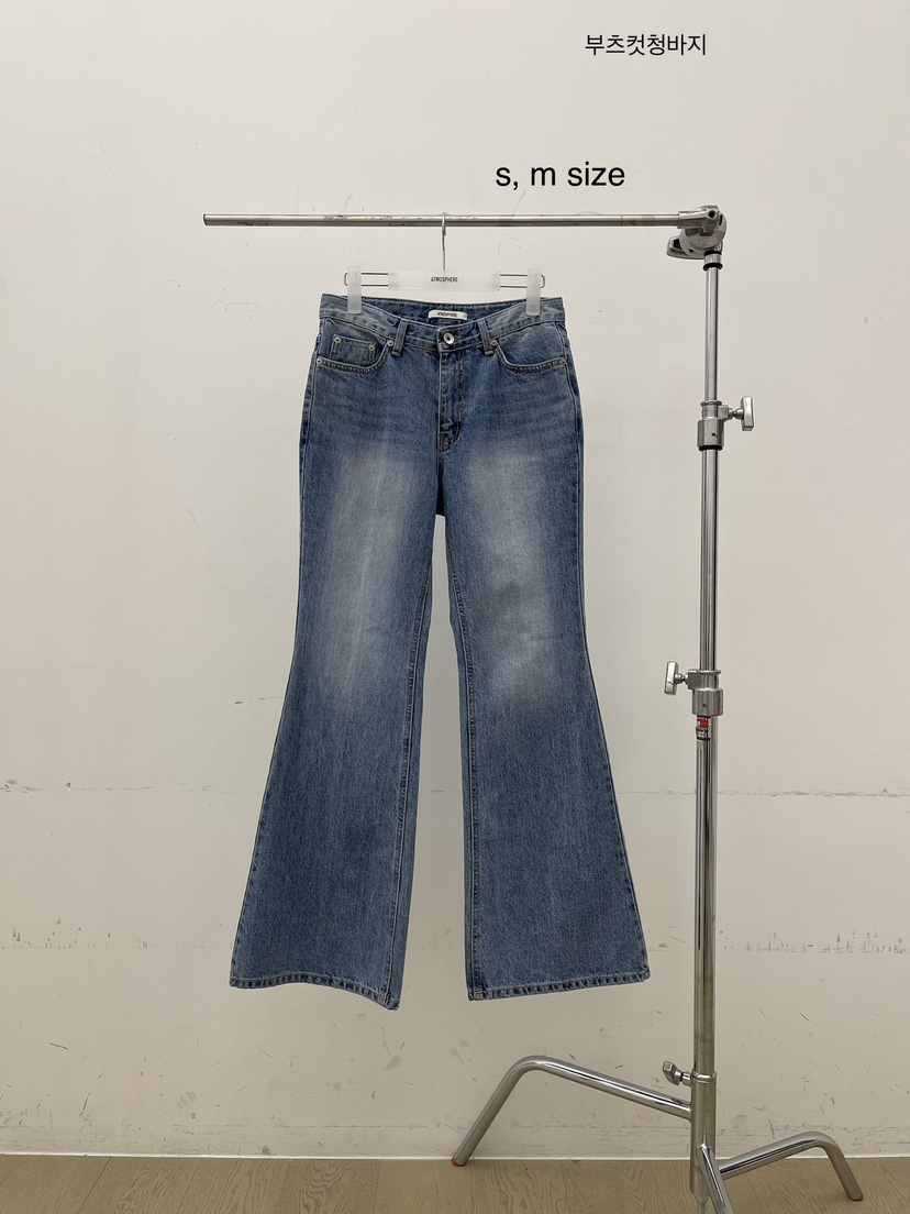 ATMOSPHERE東大門代購女裝新款職業26春夏熱賣牛仔褲喇叭ATMOSPHERE/BLING牛仔褲圖色1